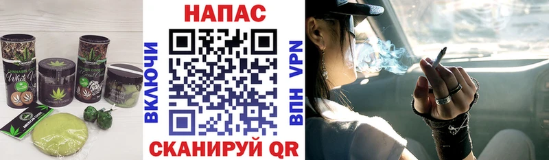 Купить  Каспийск  Еда ТГК конопля 