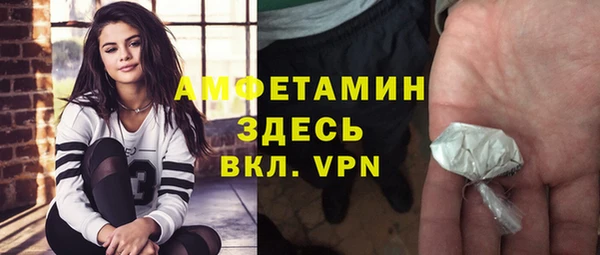 гашиш Лабытнанги