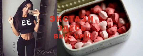 mdpv Лихославль