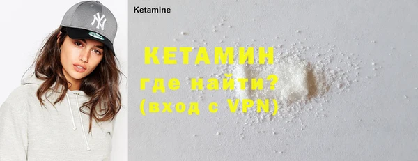 а пвп мука Лиски