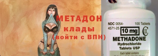 гашиш Лабытнанги