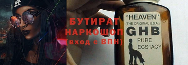 mdpv Лихославль