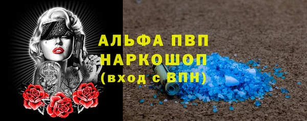 mdpv Лихославль