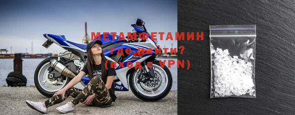 а пвп мука Лиски