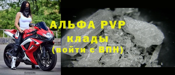 mdpv Лихославль