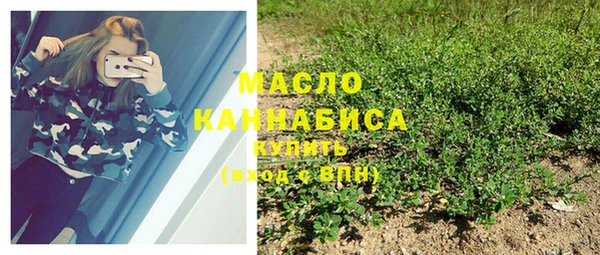 mdpv Лихославль