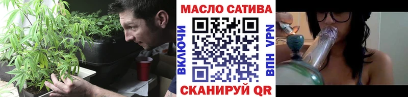 Дистиллят ТГК Wax  Купить  Каспийск 